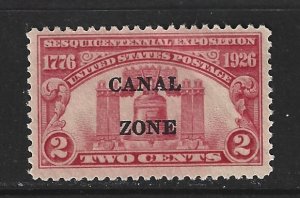 Canal Zone Scott #96 Mint 2c Overprint 2019 CV $4.50