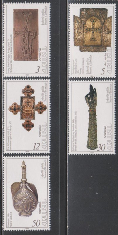 Armenia,  Religious Relics  (SC# 459-463) MNH SET