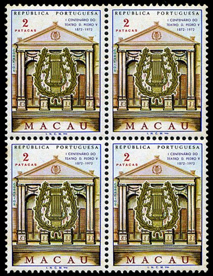 Macao #428 Cat$40, 1972 Pedro V Theater, block of four, never hinged, light g...