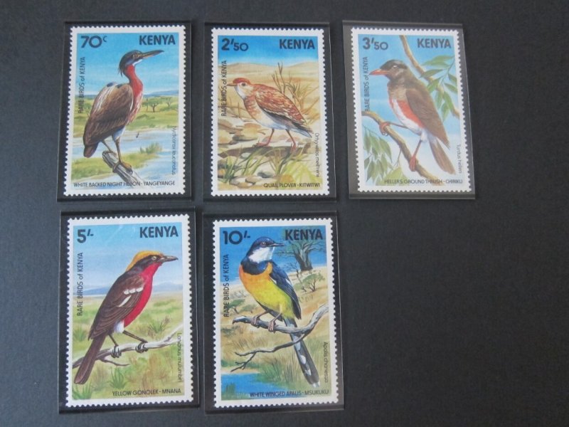 Kenya 1984 Sc 288-92 bird set MNH