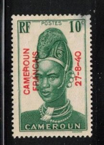 CAMEROUN Scott # 259 MH  - Small Thin