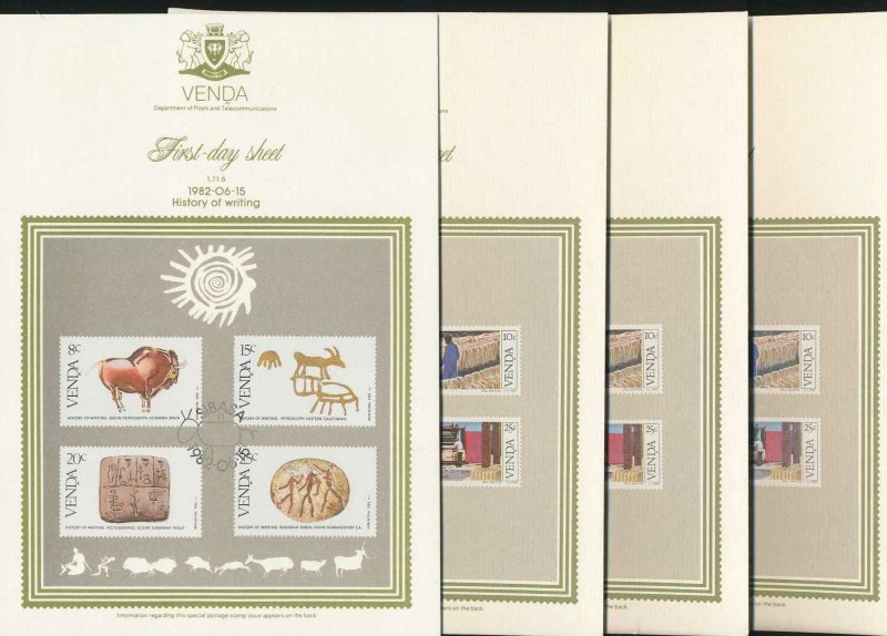 S.Africa Venda 1980s Medals Art FDC x17&MNHx 95(W3138