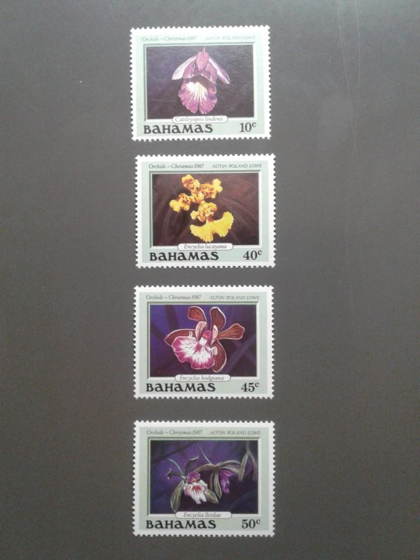 Bahamas 636-639 VF MLH. Scott $ 15.00