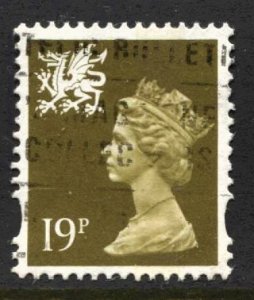 STAMP STATION PERTH Wales #WMH58 QEII Definitive Used 1971-1993