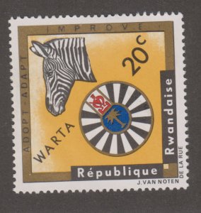 Rwanda 219 Round Table Emblem and Zebra 1967
