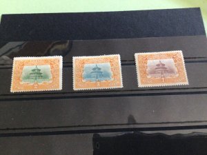 China Empire 1909 1st Anniversary Hsan T’ung mounted mint stamps Ref A4822