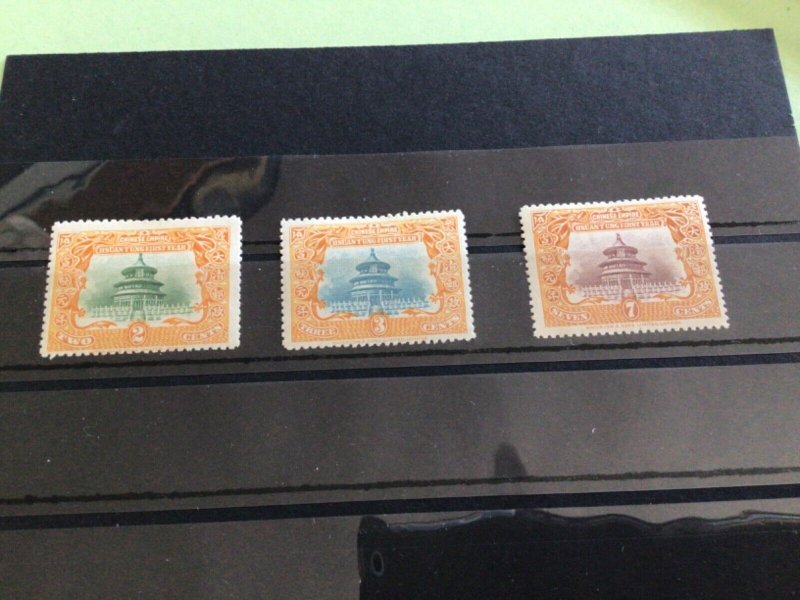 China Empire 1909 1st Anniversary Hsan T’ung mounted mint stamps Ref A4822