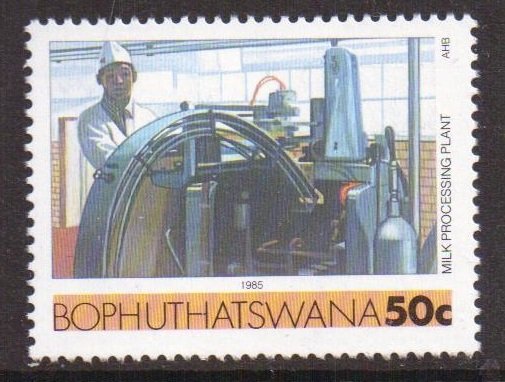 Bophuthatswana  #157   MNH  1985   industries 50c