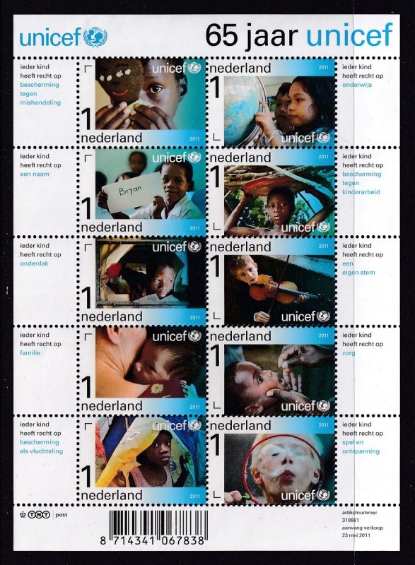 Netherlands B762 Souvenir Sheet MNH VF