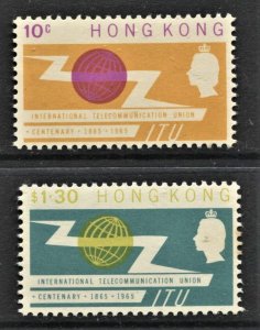 Hong Kong #221-222  ITU Set  MNH