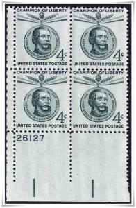 SC#1117 4