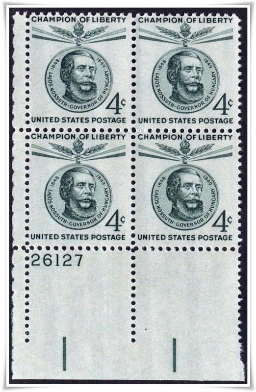 SC#1117 4