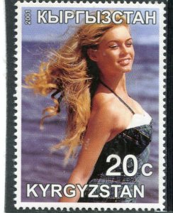 Kyrgyzstan 2001 BRIGITTE BARDOT French Actress set 1 value Perforated Mint (NH)