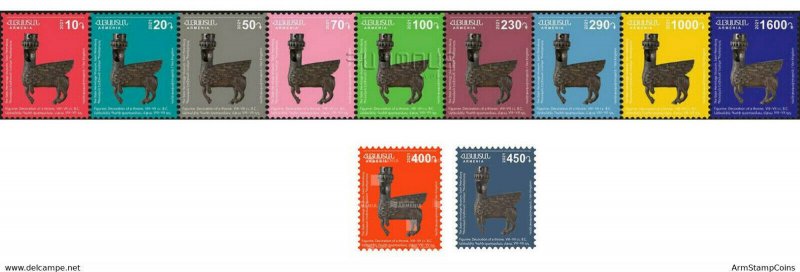 Armenia 2021 MNH** Mi 1206-14, 1221, 1241 15th definitive Van Kingdom Hermitage