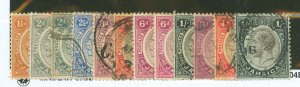 Jamaica #62-8/71-3 Used