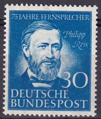 Germany #693 MNH CV $42.50 (Z4003)