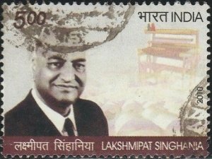 India, #2464 Used  From 2010