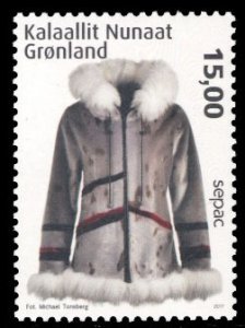 Greenland 2017 SEPAC Scott #753 Mint Never Hinged