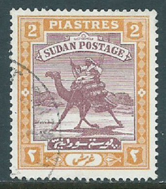 Sudan, Sc #43, 2pi Used