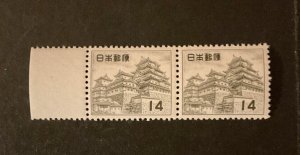 Japan Scott #623 never hinged pair