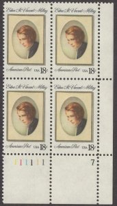 1981 Edna Millay, Playwright Plate Block Of 4 18c Postage Stamps, Sc#1926, MNH