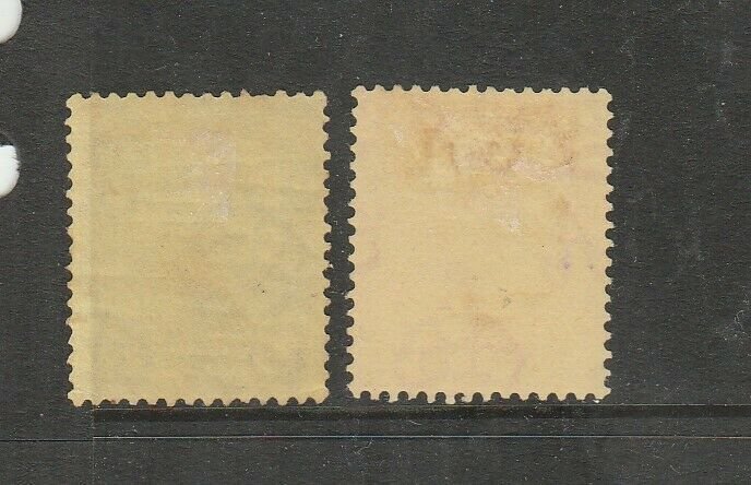 Malaya Trengganu 1921/41 5c both listed shades Used SG 32 & 32a