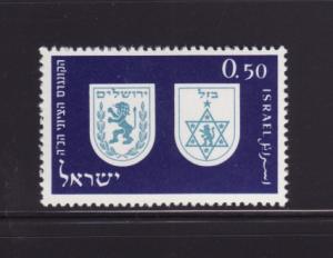 Israel 189 Set MH Shields