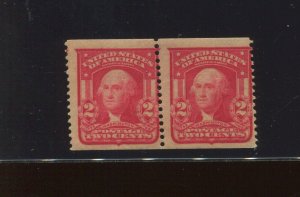 320 International Vending Machine Co Coil Pair of 2 Stamps with PF Cert (Bz 794)