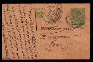 India - #UX**  George VI Postal Card - Used