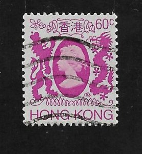 Hong Kong 1982 - U - Scott #393