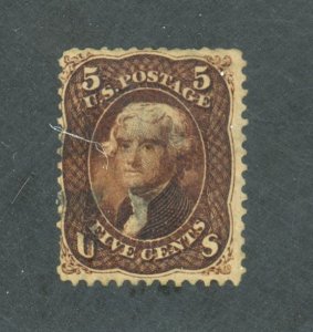 75 USED FVF Cat $425