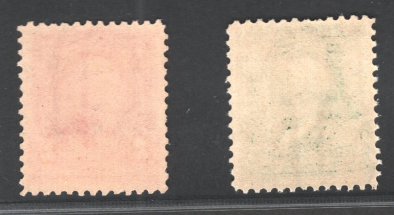 SCOTT #300 & 301 - MINT - OGnh - VF-XF    (LB 7/11) 