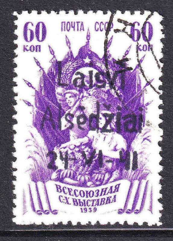 RUSSIA 731 LAISVI ALSEDZIAI OVERPRINT CDS VF SOUND