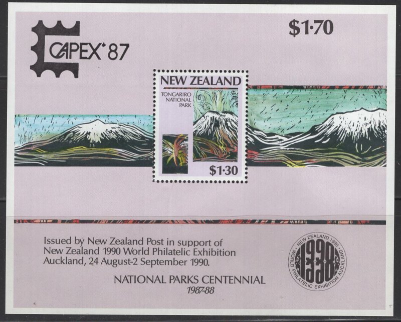 NEW ZEALAND 879b  MNH