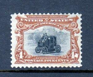 #296 4 cent PAN AMERICAN CAR (Mint NEVER HINGED - perfect gum) cv$180.00