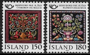 Iceland #532-3 MNH Set - Nordic Cooperation - Artifacts