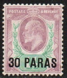 British Offices in the Turkish Empire Sc #26 Mint Hinged