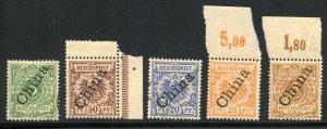 GERMANY OFFICES IN CHINA SCOTT #1 6NO #5  MINT NH--SCOTT $54.50 FOR HINGED