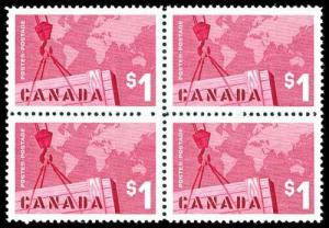 CANADA 411 Mint (ID # 75824)