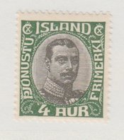Iceland Scott #O41 Stamp - Mint NH Single