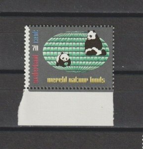 NETHERLANDS 1984 WWF SG 1447 MNH