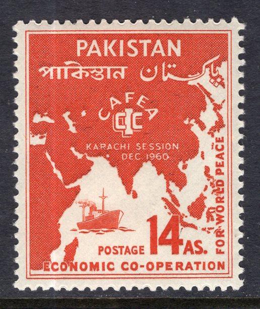 Pakistan 120 MNH VF