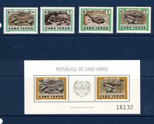 Cape Verde Sc 491-5 MNH Set & S/S of 1988 - WWF - Reptiles -HJ06