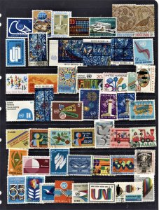 STAMP STATION PERTH United Nations #50 Mint / Used Selection - Unchecked