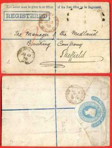 RP1 QV 2d Registered Envelope Size F INDIGO Blue Used Stamps Removed but RARE