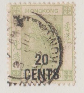 Hong Kong Scott #52 Stamp - Used Single