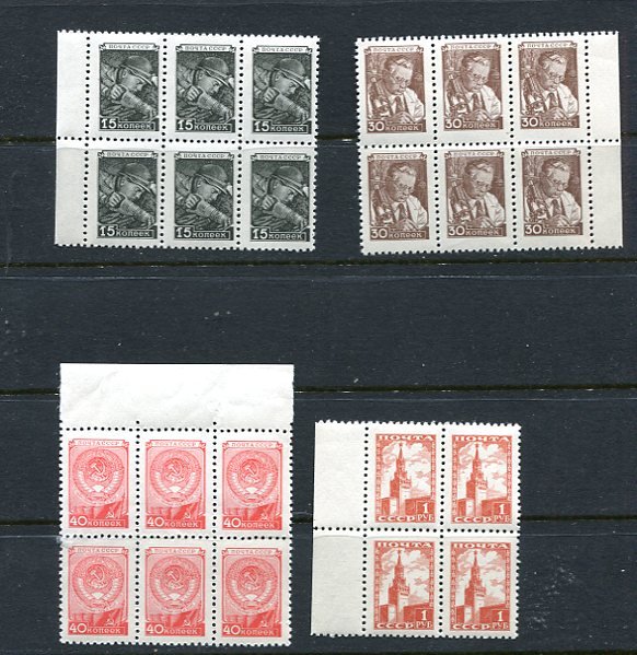 Russia 1948-1949 MNH Blocks of 6 and 4  7843