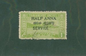 TRAVANCORE 03 USED CV $3.50 BIN $2.00