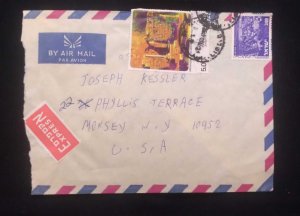 C) 1970 ISRAEL, AIR MAIL COVER SENT TO THE UNITED STATES, DOUBLE STAMPED XF