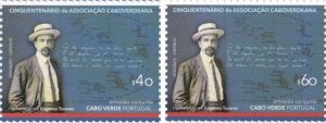 Cape Verde - 2021 Assn of Cape Verdeans in Portugal - 2 Stamp Set - CV210101a